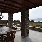 Cycladic In Kampos By Ghh 公寓